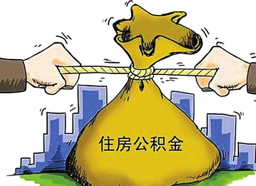 重庆个人放款